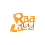 brand raala kithul